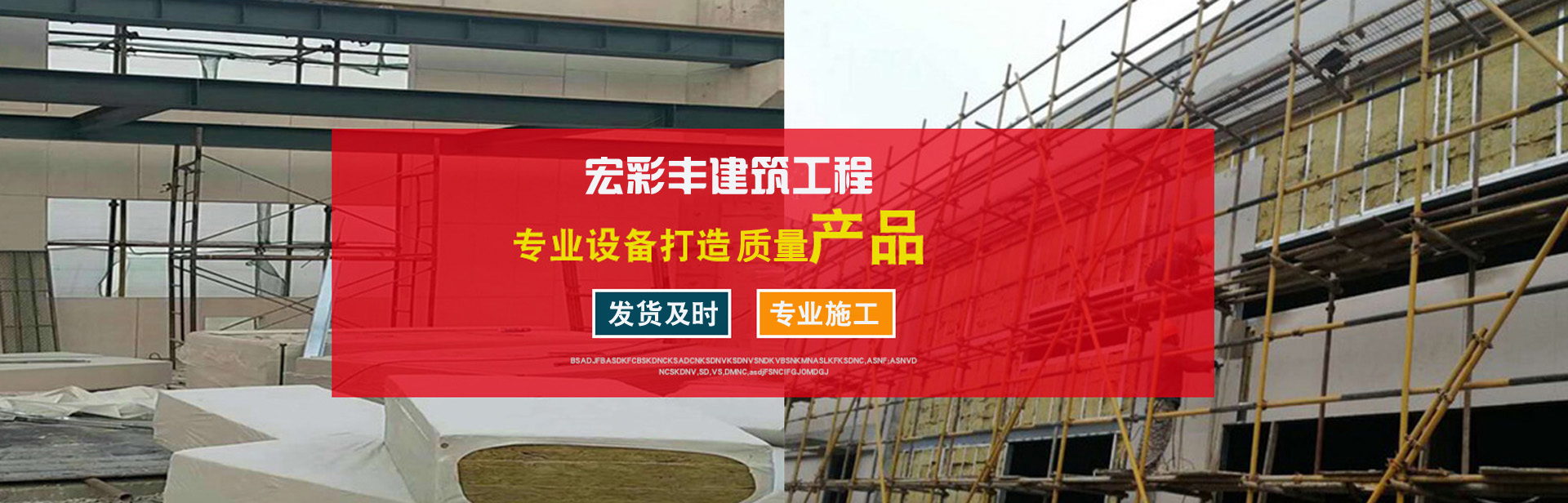 防爆墙厂家
